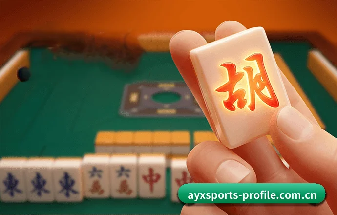 爱游戏体育 APP